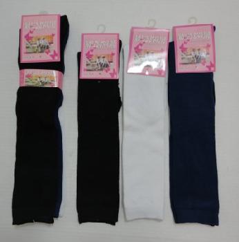 15" Kids Knee High Socks 6-8--Solid Color